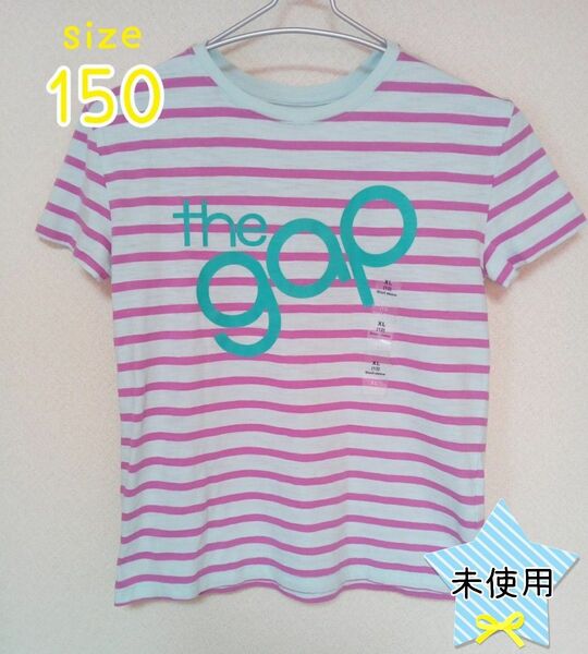 GAP ボーダー 150 男の子 女の子 半袖 Tシャツ 