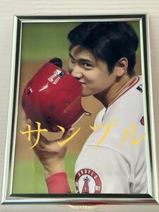 ◆大谷翔平　安打後の写真　フレームカラー銀色A4サイズ