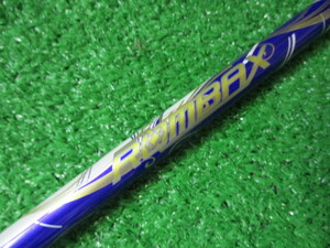 中古品☆フジクラ ROMBAX FW 65-S 41.875インチ