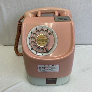 ピンク電話 本物品　公衆電話 昭和レトロ 美品　現状品