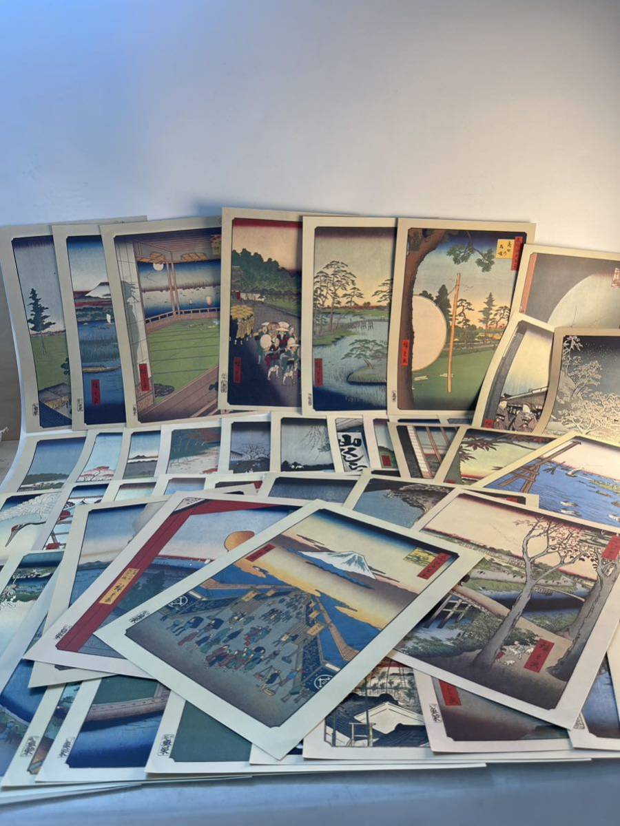 ヤフオク! 印刷浮世絵、版画 絵画の落札相場・落札価格