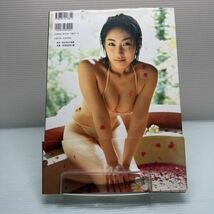 H0711【写真集】情熱 佐藤寛子写真集／佐藤寛子石川健一郎_画像2