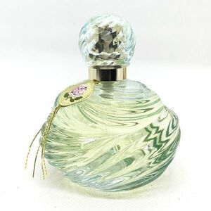 SHISEIDO 資生堂 ローズ ロワイヤル EDP 50ml ☆残量たっぷり9割　送料350円