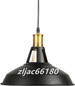 ペンダントライト 北欧風 吊り下げランプ レトロ 天井照明 E26 LED対応 アンティーク調 おしゃれ インテリア ブラック ランプシェード