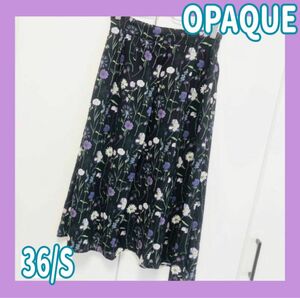 美品 OPAQUE 花柄 36/S フレアスカート