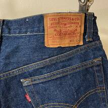 希少《 Mint Condition / 1988年製 / W35 》80s 極上品【 Levis 501 真紺 インディゴ カットオフ デニム ビンテージ 】_画像8