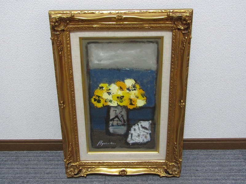 hh08-7515[GGG] [Authentic work] Ryoichi Ogasawara oil painting M8 Sea and Pansies Framed Autographed Motokai representative Teacher: Karoku Higuchi, painting, oil painting, still life painting