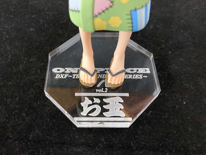 【アクリル台座製作】　『お玉』　ワノ国　vol.2　DXF THE GRANDLINE SERIES　グラレ　ワンピース　ONEPIECE　台座