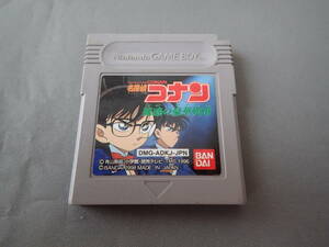  Detective Conan ... gorgeous row car Game Boy cartridge only 