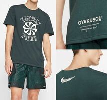 残少 XS NIKE NRG GYAKUSOU SS Tシャツ 検 ランニング アンダーカバー UNDERCOVER ギャクソウ レディース人気 半袖 モスグリーン 深緑_画像1