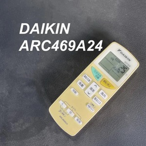 DAIKIN ダイキン ARC469A24 リモコン エアコン 除菌済み 空調 RC1877