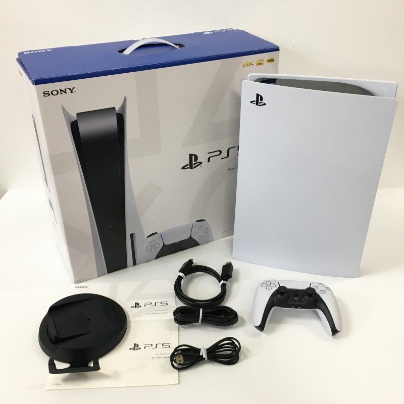 ps5 本体 通常版の値段と価格推移は?|5件の売買情報を集計したps5 ps5 本体 通常版の値段と価格推移は?|5件の売買情報を集計したps5