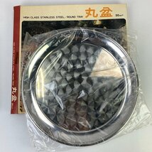 FUZ【現状渡し品】 ステンレス丸盆＆スプーンセット アダム＆イヴ 食器 〈101-230819-0Y-11-FUZ〉_画像4