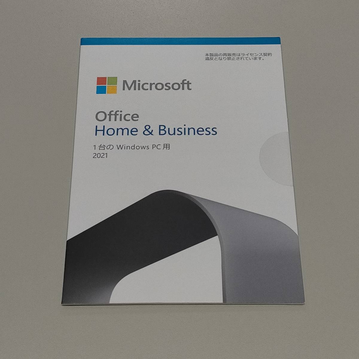 新品未開封Microsoft Office Home&Business 2021 1Mac 現物パッケージ