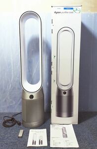 【NY516】Dyson ダイソン 空気清浄ファン Purifier Cool TP07 2021年製 リモコン付き 空気清浄機 扇風機 