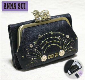 新品箱付き【ANNA SUI アナスイ】やぎ革ファンタジア 外口金 がま口二つ折り財布 v3515