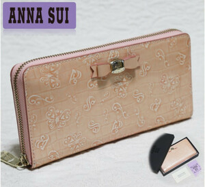 新品訳箱付き【ANNA SUI アナスイ】本革 りぼんストーン ラウンドファスナー長財布 v3587