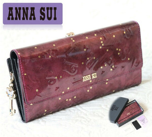 新品箱付き【ANNA SUI アナスイ】本革 スパークリングナイト 口金 がま口長財布 ボルドー v3473