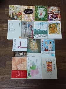 原田マハ　本日は、お日柄もよく　旅屋おかえり　キネマの神様　スイート・ホーム　など文庫本14冊セット