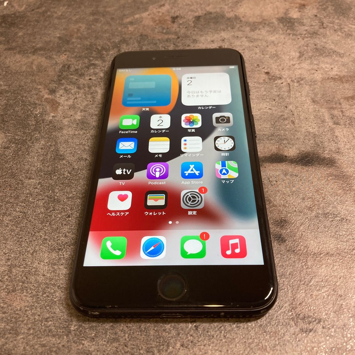 新品未開封 海外版 希少 iPhone 8 PLUS 256 GB SIMフリー|PayPayフリマ