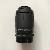【中古品・動作未確認】PENTAX MZ-7 QUARTZ DATE（シルバー）／レンズ PENTAX-FA 35-80mm、TAMRON 80-210mm_画像4