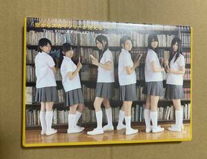  DVD Team KISHIN From AKB48 窓からスカイツリーが見える　digi+KISHIN