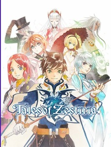  быстрое решение Tales of Zestiria Tales obze стойка задний звук только японский язык соответствует 