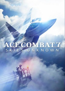 即決 Ace Combat 7 Skies Unknown　エースコンバット7 スカイズ・アンノウン　*日本語対応*