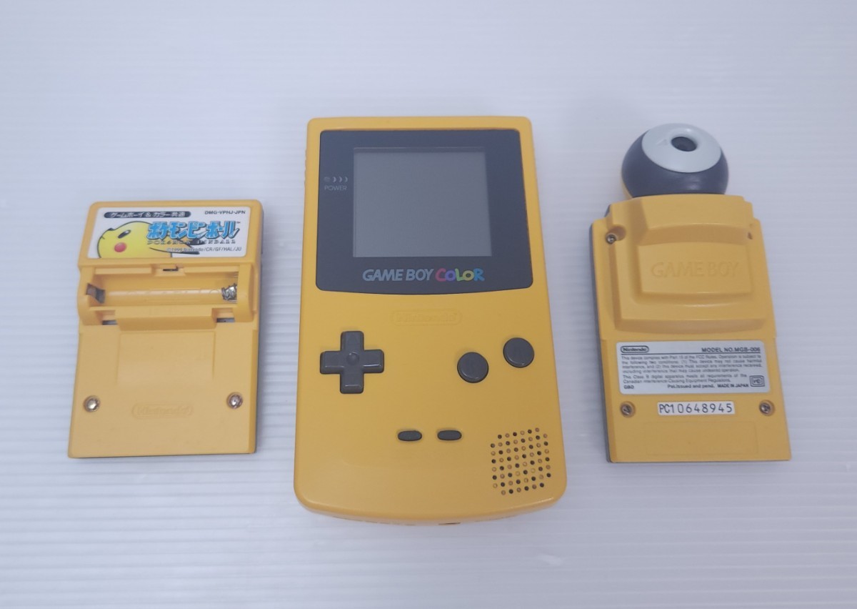 ポケットカメラ ゲームボーイの値段と価格推移は?|60件の売買データ