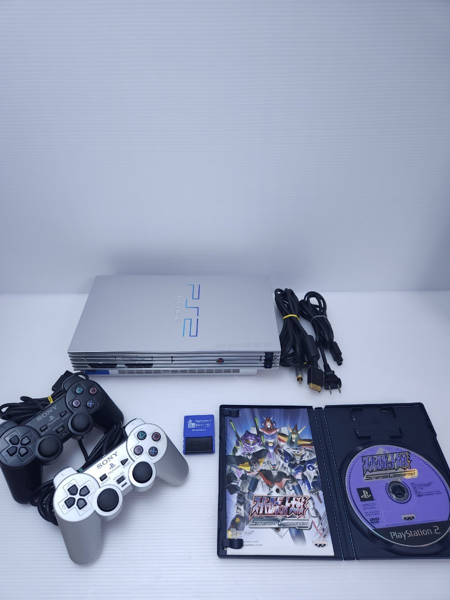 scph-50000 tssの値段と価格推移は?|8件の売買データからscph-50000