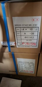 スピードスター　SSR MK-2 10J Aタイプ新品センターキャップ付き。2本セット。　