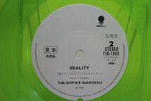 [TK2834LP] EP ソフィ・マルソー/夢見るソフィ　激レア！ 見本盤！（非売品）ハート型クリアグリーン盤 音質良好 歌詞対訳 メッセージ_画像7