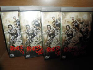 勇者ヨシヒコと魔王の城　全4巻　DVDレンタル落ち　送料は400円です。　山田孝之, 木南晴夏, ムロツヨシ