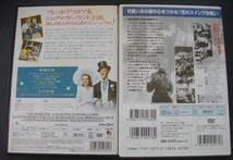 「イースター・パレード」「セカンド・コーラス」中古 　　DVD　２本組 　 　　送料無料　974_画像2