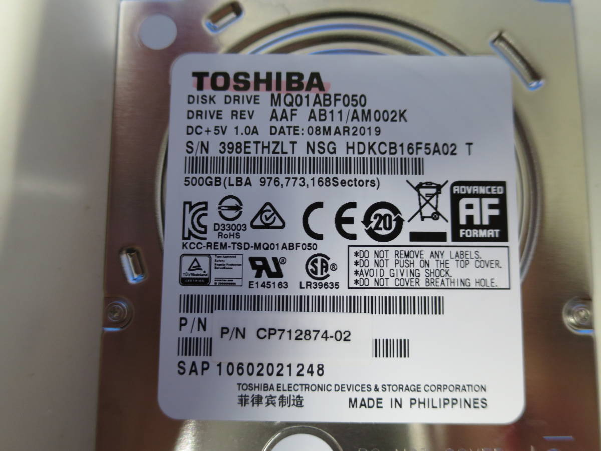 中古】TOSHIBA MQ01ABF050 2.5 500GB HDD SATA600 8MB 5400rpm 0803