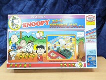 TAKARA タカラ ファミリーゲーム 2人~4人 パーティーゲーム レトロ 昭和 ビンテージ スヌーピー SNOOPY おもちゃ 玩具 現状品_画像1