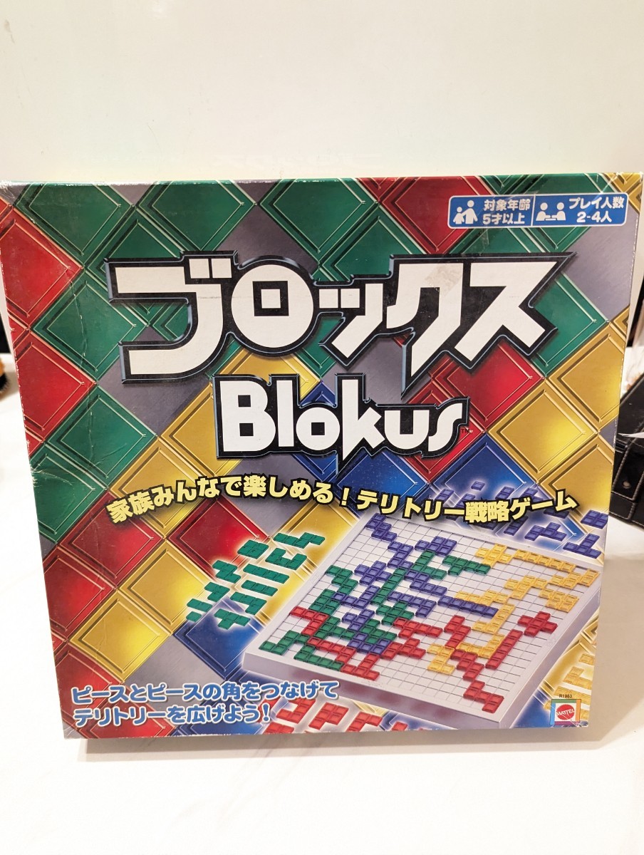 2023年最新】ヤフオク! -ブロックス ゲーム 中古の中古品・新品・未