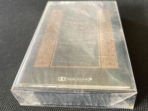 未開封新古品■佐藤隆■Best〜桃色吐息■40年ほど前の新古カセットテープ■全画像ご確認ください