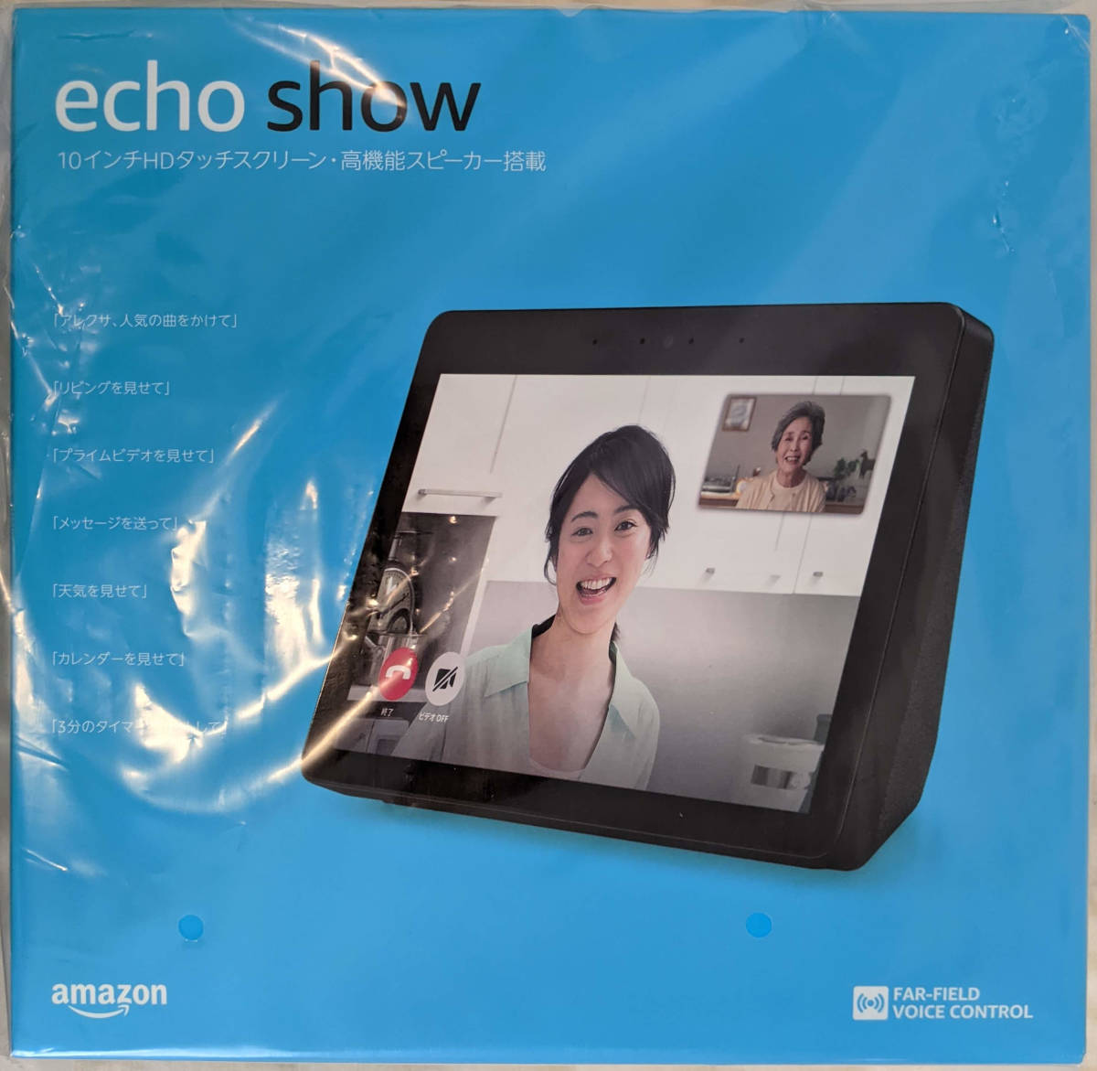 2023年最新】ヤフオク! -echo show 10の中古品・新品・未使用品一覧