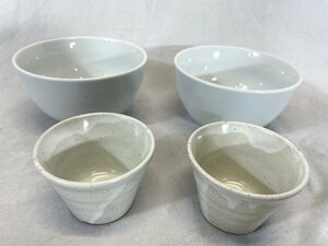 [ Fukuoka ]W140 salad bowl & vessel *DENMARK* large W140 H78 D140* small W85 H60 D85*TS4937_Ts