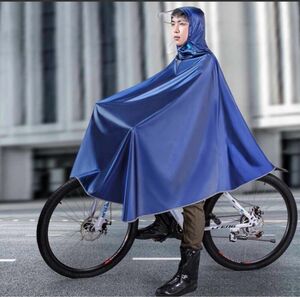 自転車レインコート ポンチョ レイン ポンチョ型 大きいツバ 厚手生地 雨具 男女兼用 フリーサイズ