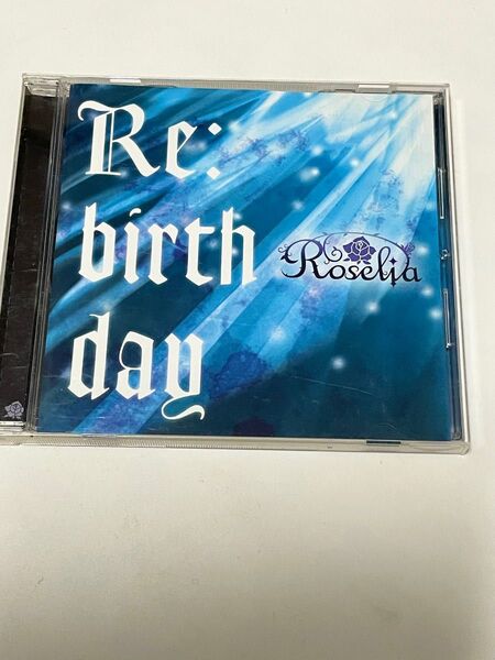 バンドリ Re:birth day Roselia CD