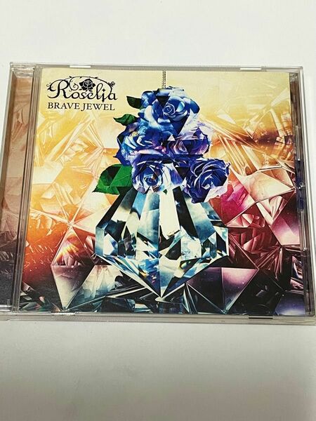 バンドリ BRAVE Jewel Roselia CD