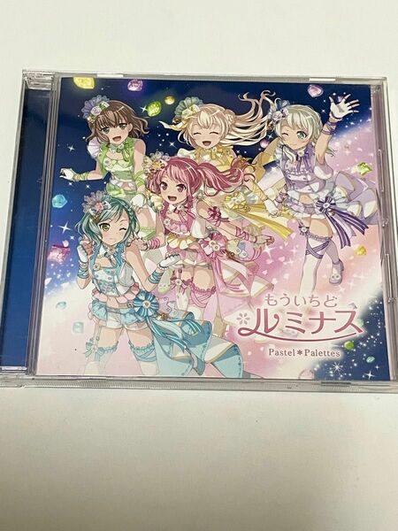 もういちど ルミナス 通常盤 Pastel*Palettes CD BanG Dream! バンドリ！ ガールズバンドパーティ！