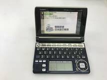 CASIO カシオ EX-word エクスワード 電子辞書 XD-A5900MED 中古品B-8769_画像1