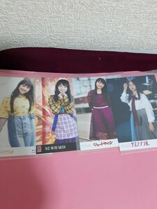 NMB48 山本彩加　生写真　AKB48 サステナブル　他4枚セット　同梱可