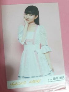 HKT48　田中美久　生写真 AKB48 ジワるDAYS　同梱可