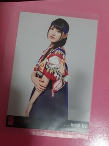 HKT48 神志那結衣　生写真 AKB48 LOVE TRIP 同梱可