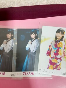 HKT48 運上弘菜　生写真AKB48 サステナブル他3枚セット　同梱可