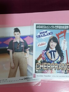 BNK48　チャープラン　生写真 AKB48 センチメンタルトレイン　他2枚セット　同梱可
